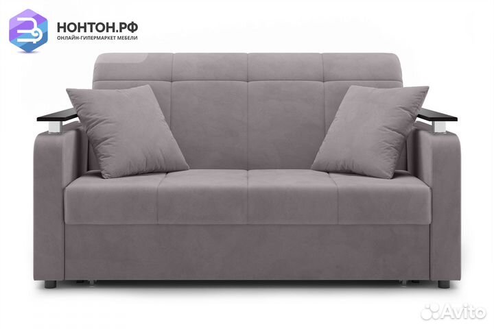 Диван аккордеон Остин серо-бежевый