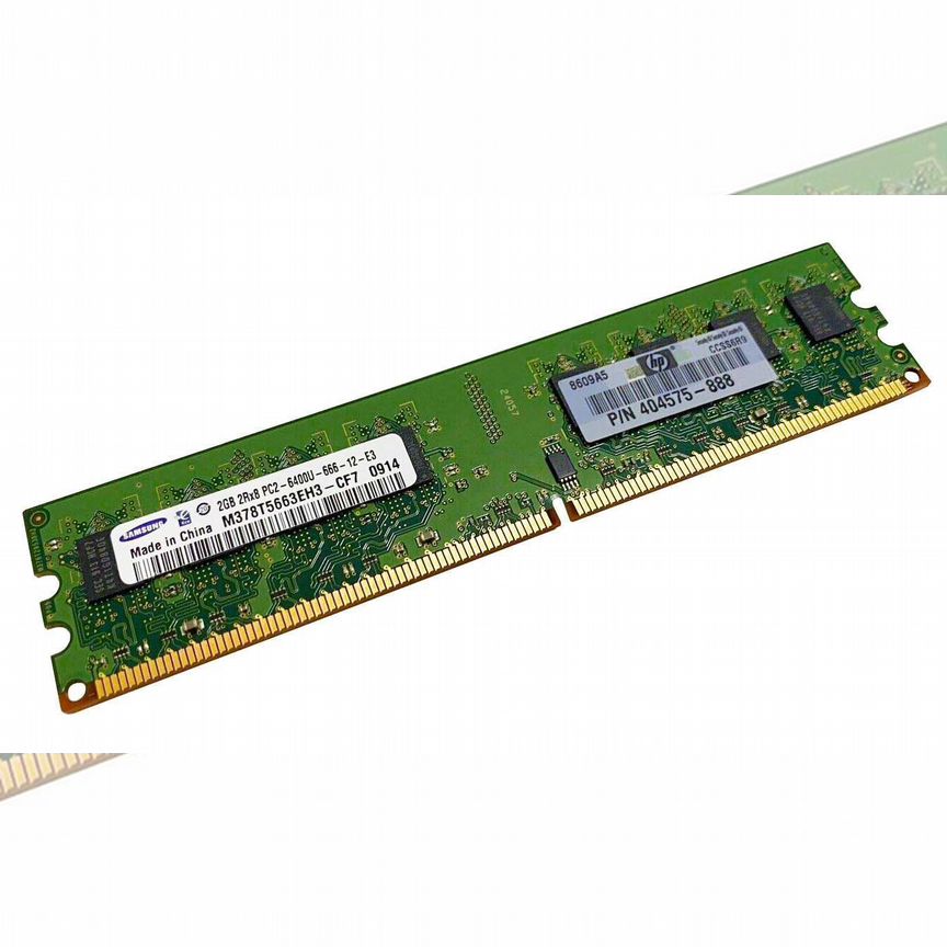 [M378T5663EH3-CF7] Оперативная Память Samsung 2gb M378t5663eh3-Cf7