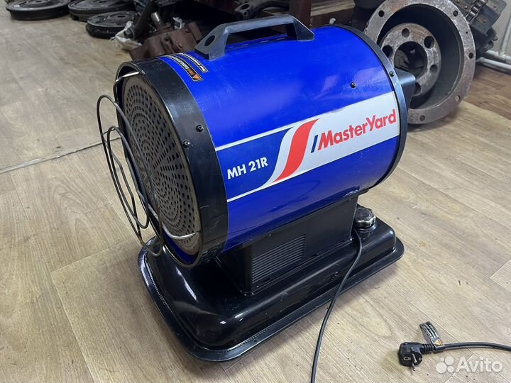 Дизельная пушка Masteryard MH21R