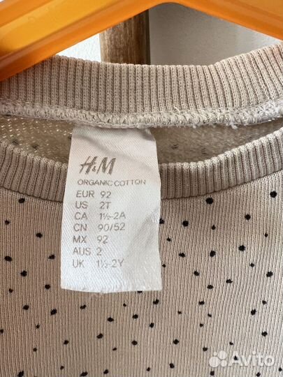 Одежда на девочку пакетом 92 98