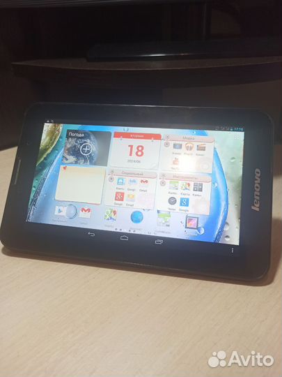 Lenovo ideapad a3000