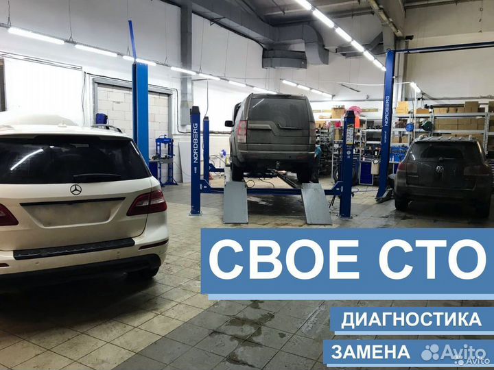 Пневмобаллон задний Mercedes R-class W251