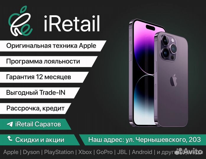 iPad Pro 11 M2 256gb WiFi NEW Рассрочка