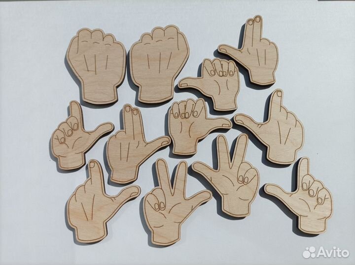 Лазерная резка