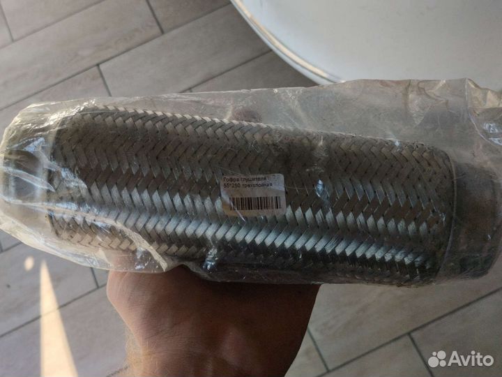 Гофра глушителя