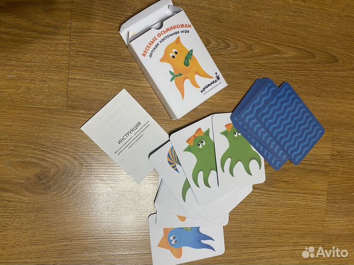 Веселые осьминожки,настольная детская игра