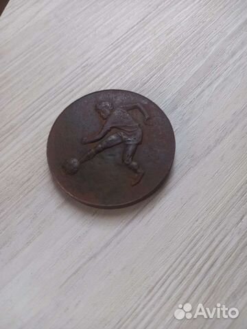 Настольная медаль футбольного соревнования 1936г