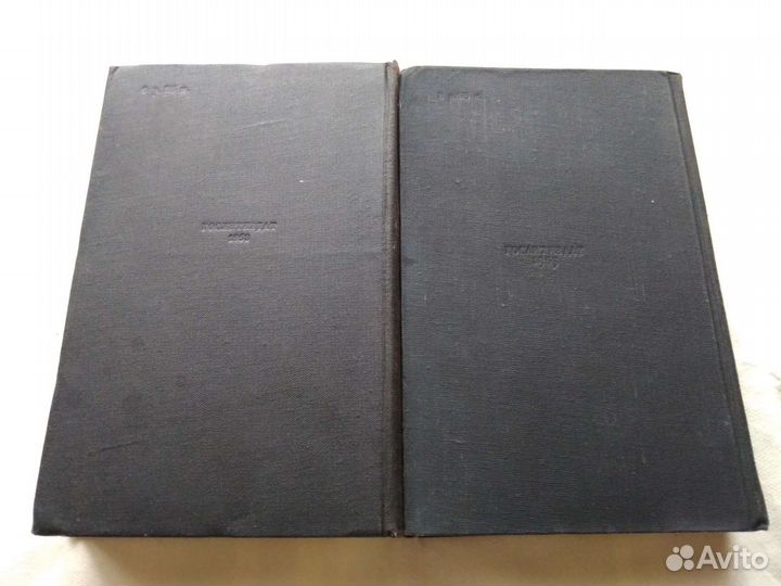 Книга Степан Разин