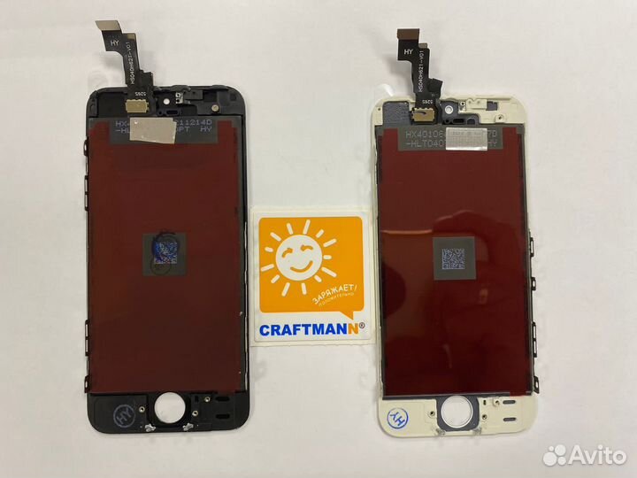 Дисплей iPhone 5S + тачскрин с рамкой ааа