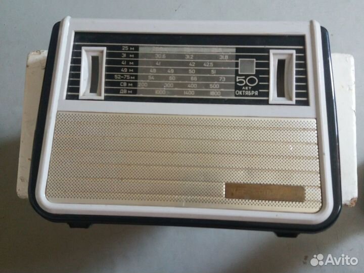 Корпус радиоприемника вэф-Спидола