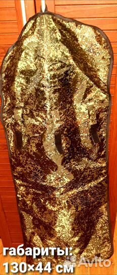 Карманы Redfox, Скрутка армейская