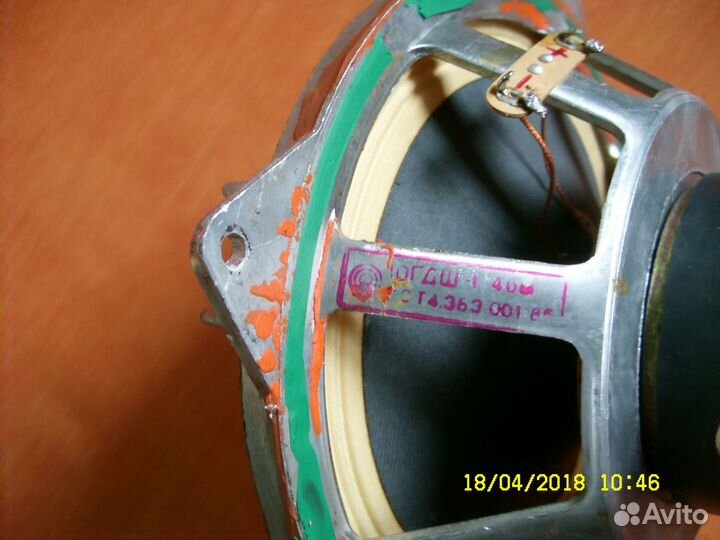 Динамики 10гдш гд 3030-1