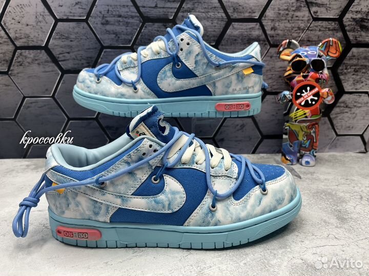 Кроссовки nike Dunk low Blue & OFF White 2 шнур