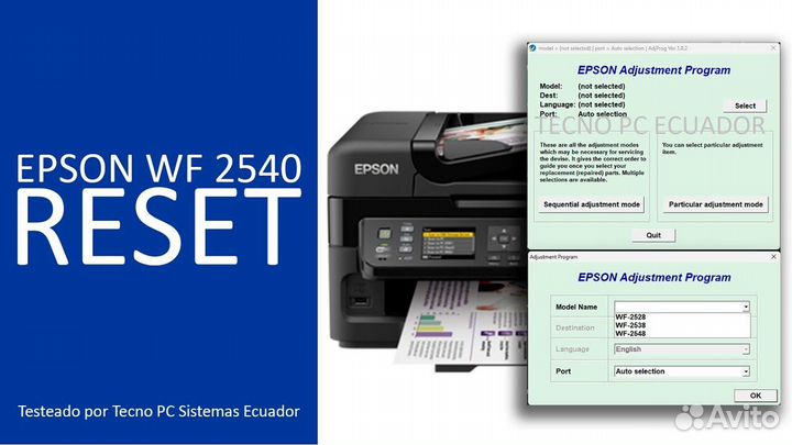 Сброс принтера Epson Work Force WF - Series
