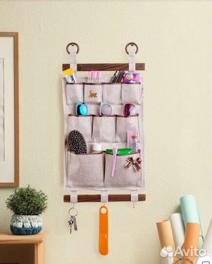 Органайзер настенный