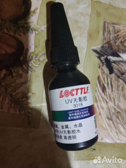 Запчасти и аксессуары для кукол Блайз