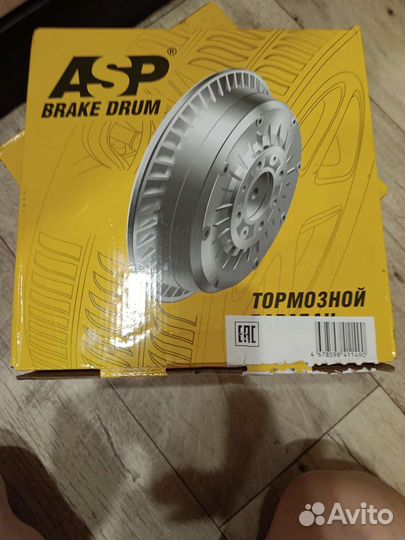 Задние барабаны Шевроле spark