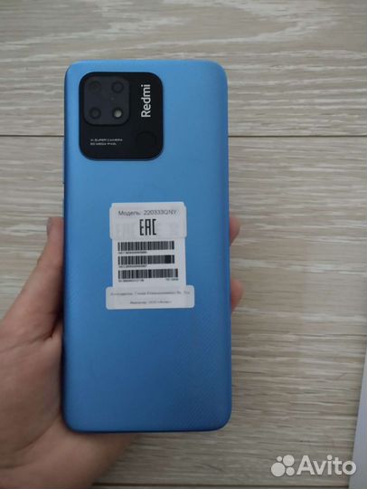 Бу redmi 10C
