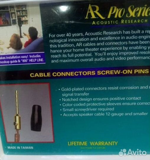 High end разъёмы коннекторы пины pin AR HT404