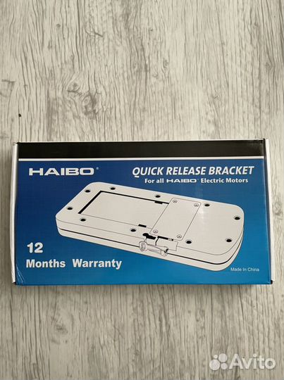 Быстросъемная площадка для мотора Haibo