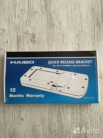 Быстросъемная площадка для мотора Haibo