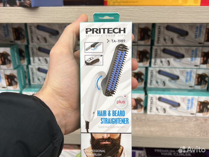 Утюжок для бороды