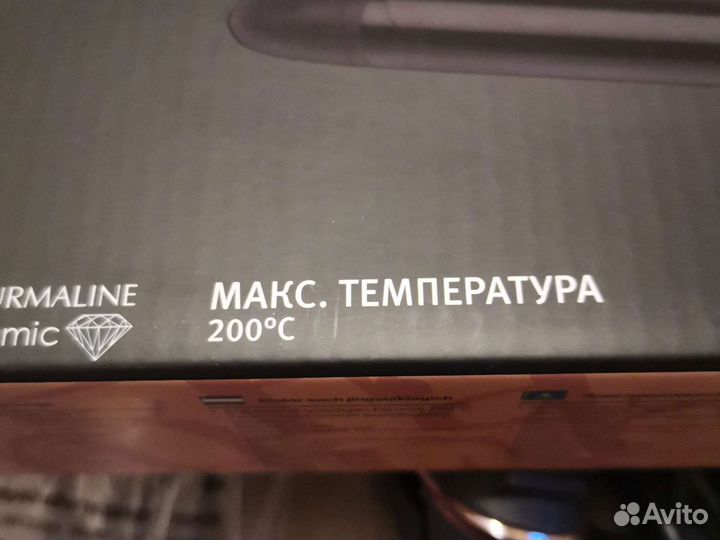 Щипцы для укладки волос (электрощипцы)