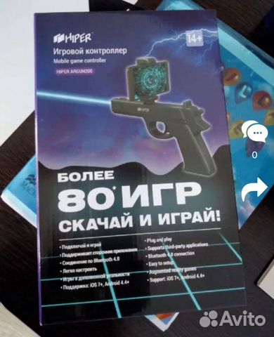 Bluetooth-контроллер hiper argun200