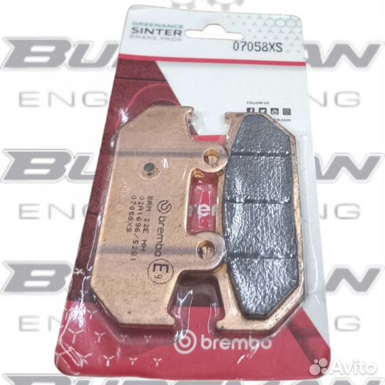 Колодки тормозные brembo 07058XS
