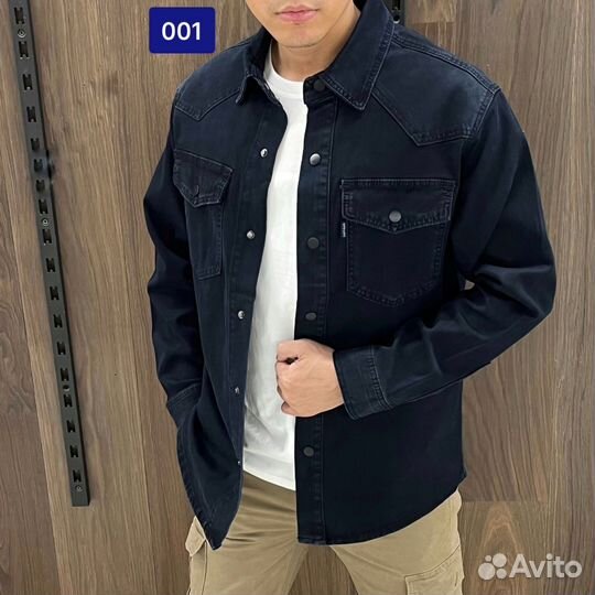 Рубашка мужская