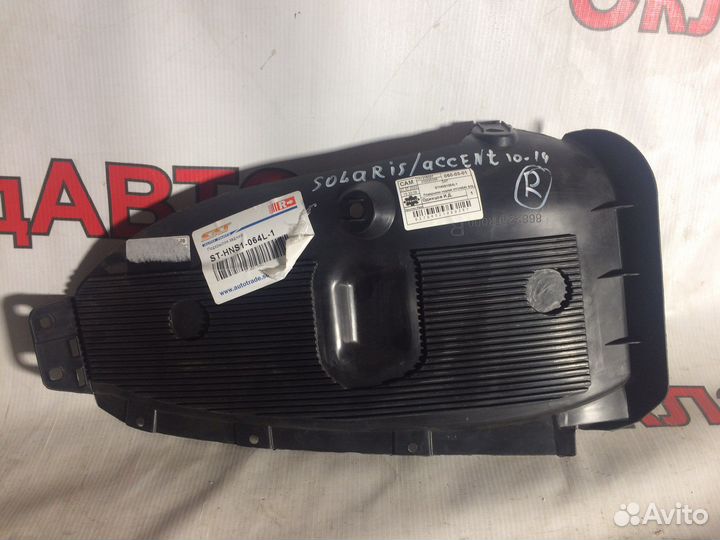 Hyundai solaris/accent подкрылок задний правый