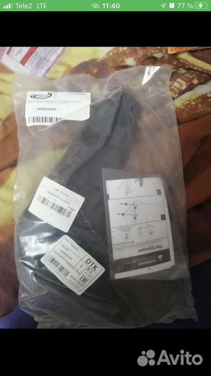 Брызговики тойота камри 70 кузов