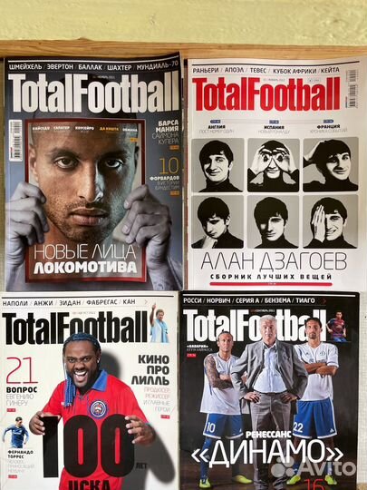 Журналы total football