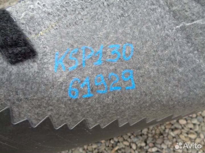 Ковер пола Toyota Vitz KSP130 1KR-FE 2011/5