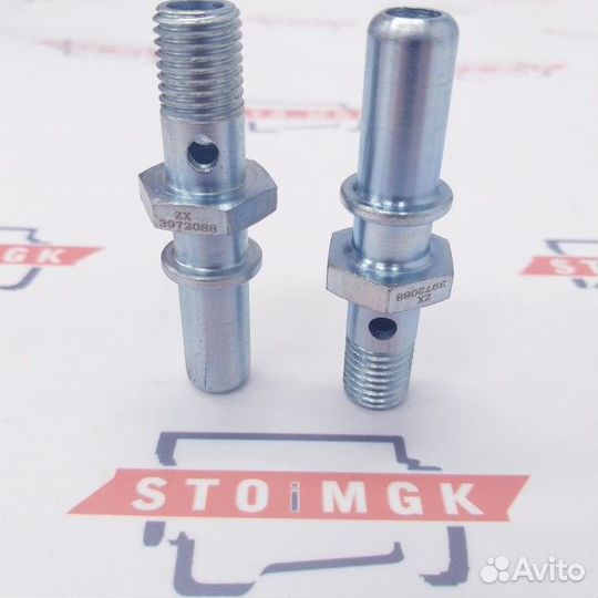 Соединение, адаптер (6745-71-5430) (Price 2023)