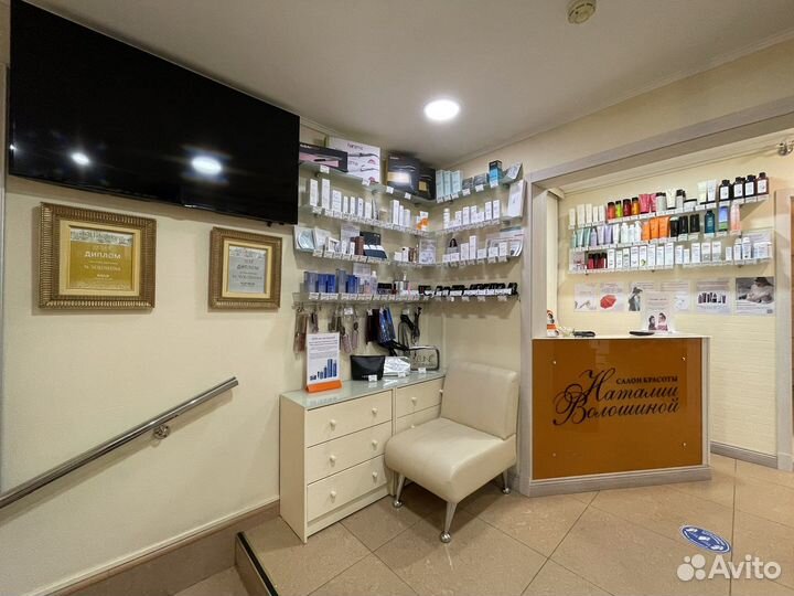 Администратор салона красоты