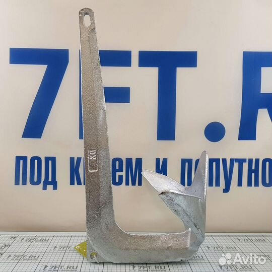 Якорь брюса 7,5 кг