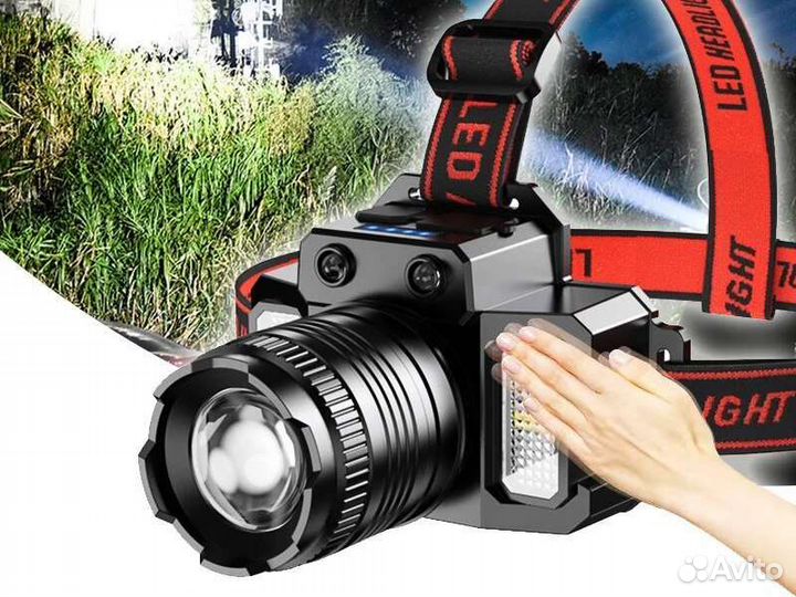 Налобный фонарь