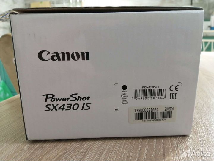 Canon PowerShot SX430 IS Black