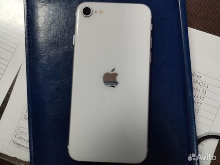 iPhone SE (2020), 256 ГБ