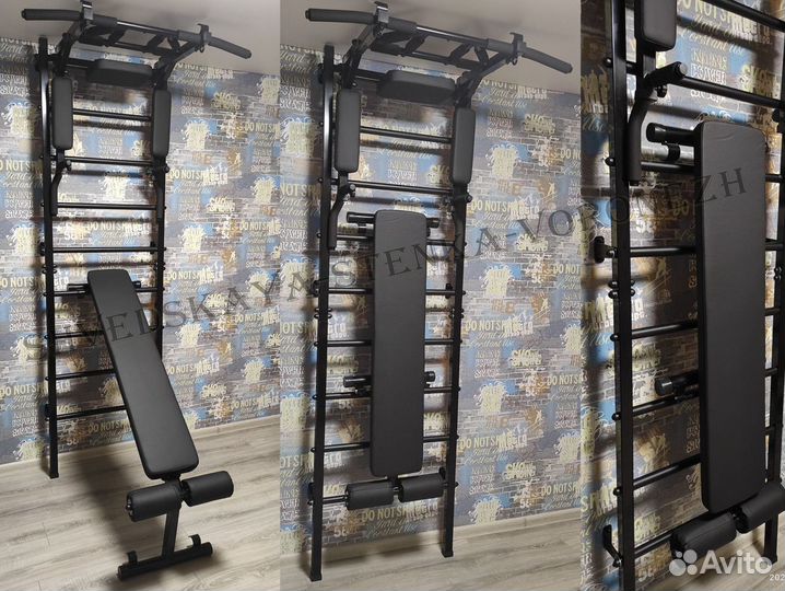 Шведская стенка + Турник 3в1 + Скамья для пресса