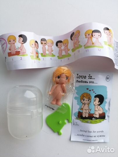 Love is. Игрушки из шокладных яиц