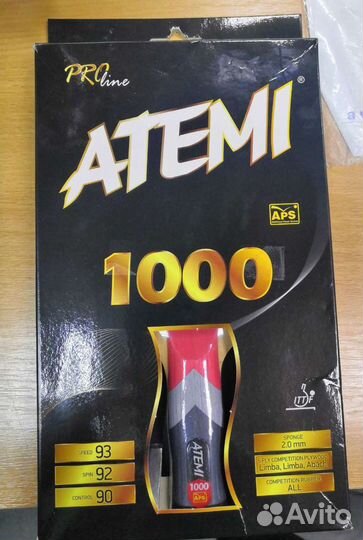 Ракетка настольного тенниса Атеми 1000 Pro