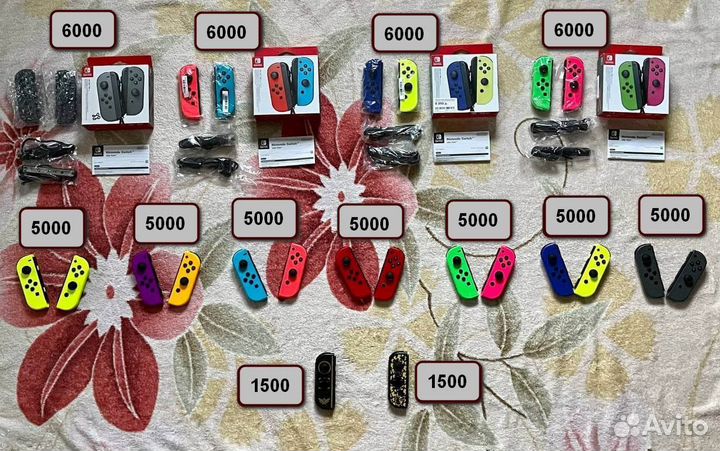 Аксессуары для Nintendo Switch