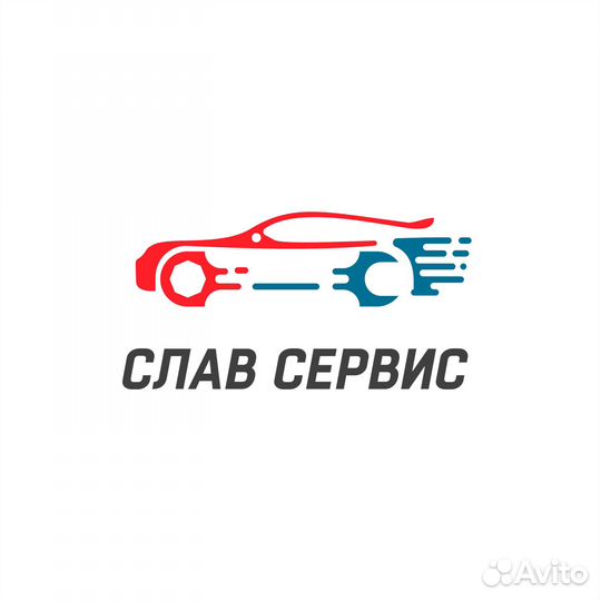 Автослесарь/автомеханик