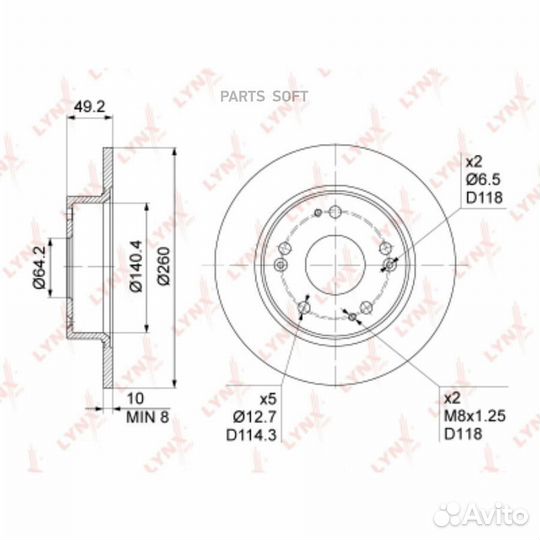 Lynxauto BN1032 Диск тормозной зад