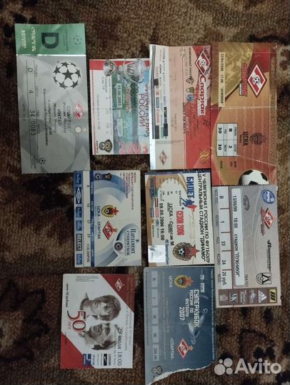 Билеты на футбол