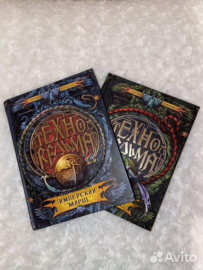 Марина Дробкова 