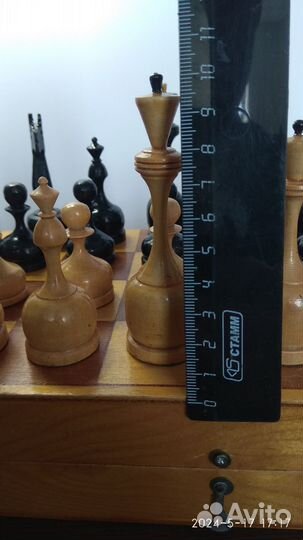 Шахматы СССР