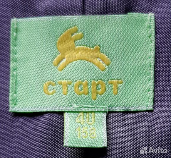 Школьный жилет для девочки